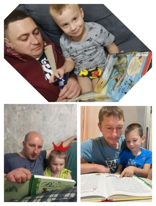 осн