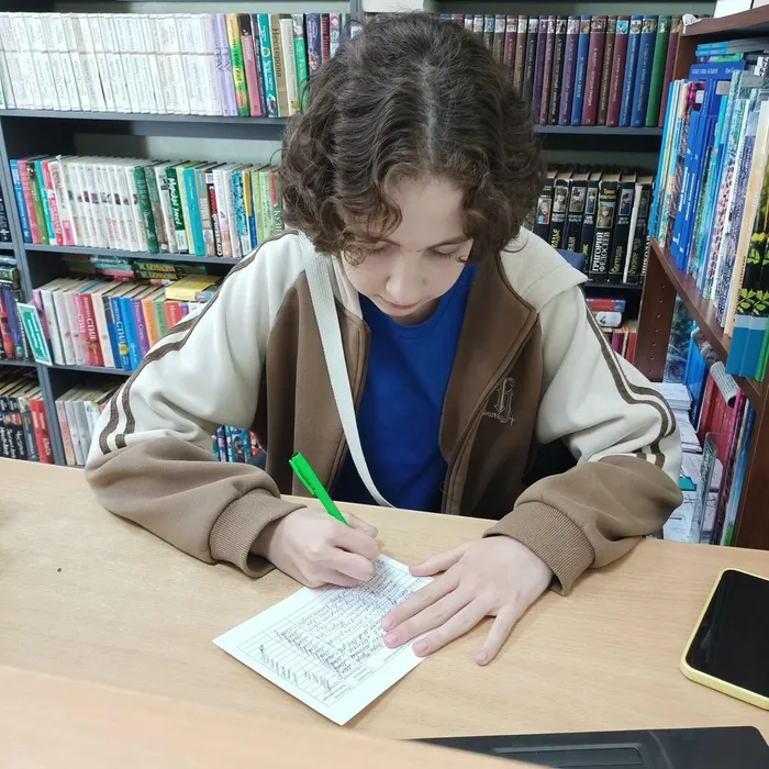 IMG20260526140846