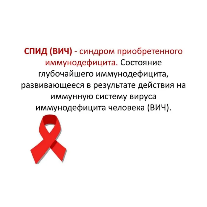Страница_5