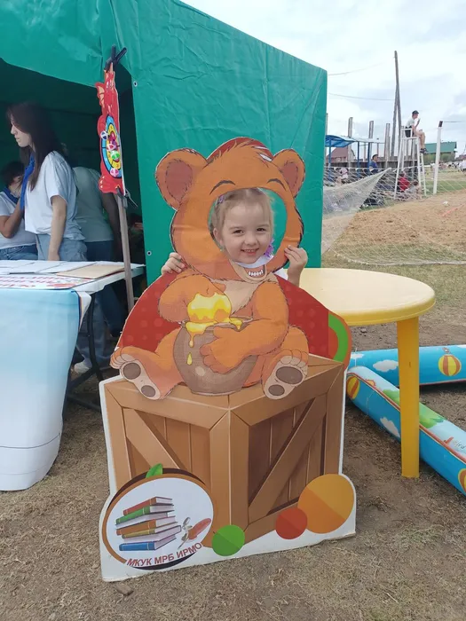IMG20250612124926