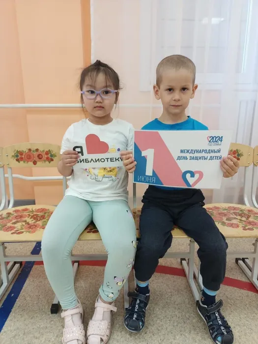 photo_2024-05-30_15-13-52