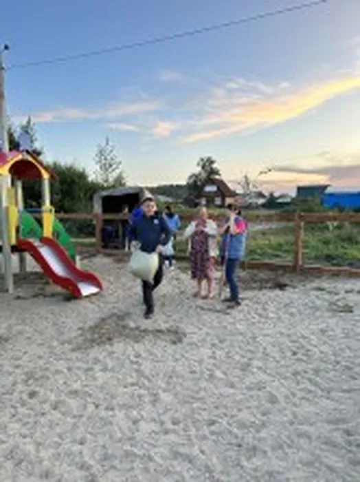 Ga282dc7aa17bc43a2d9840f2fc2669cf