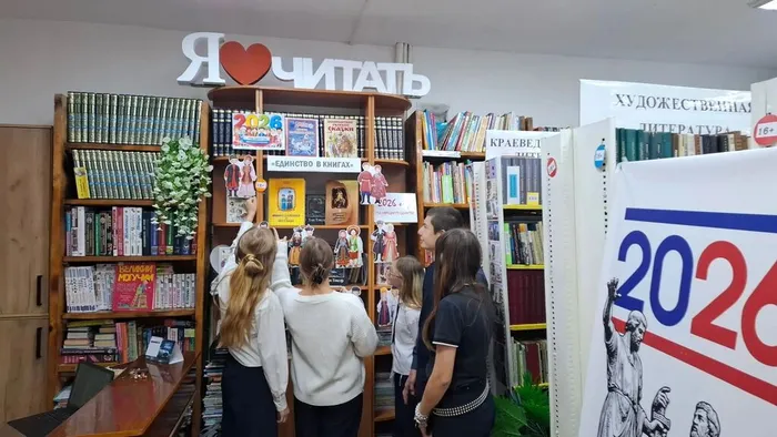 Бутырки
