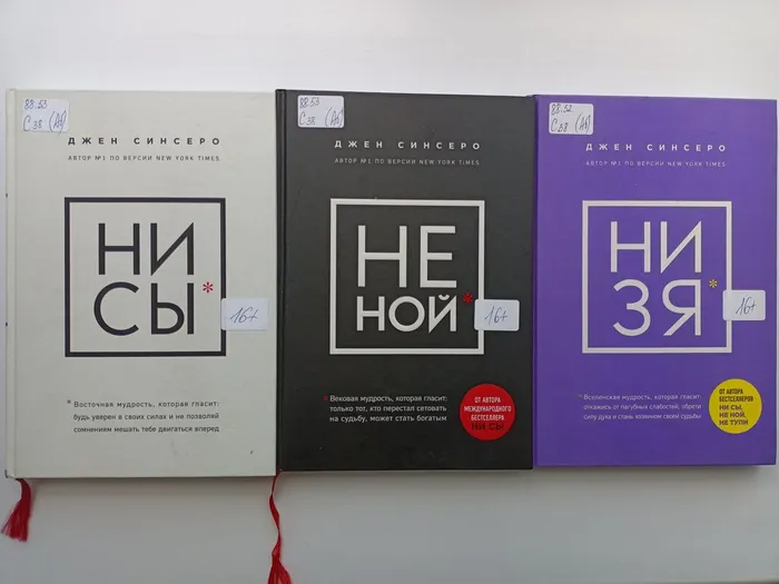 IMG20250703114713