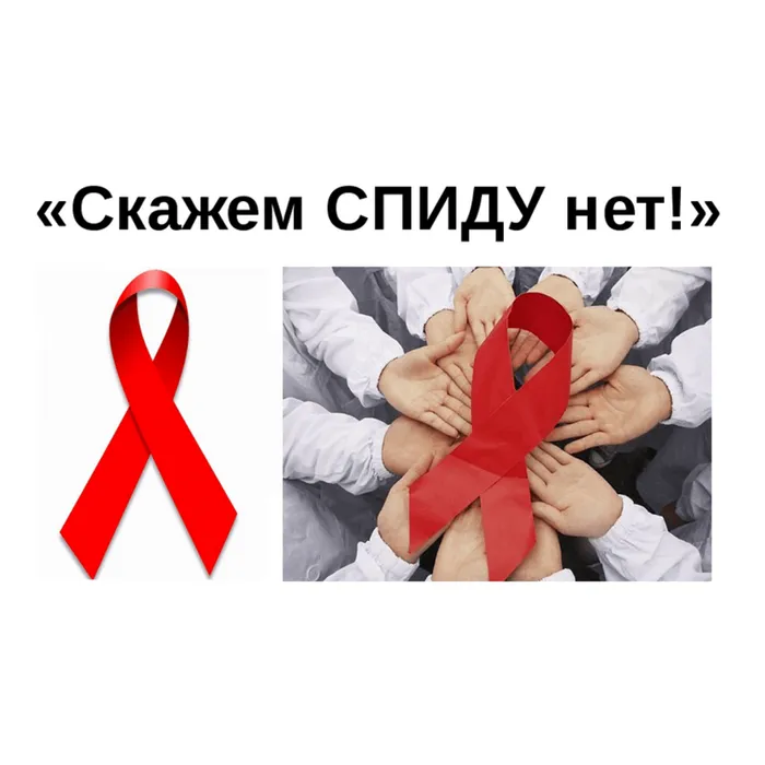 Страница_1