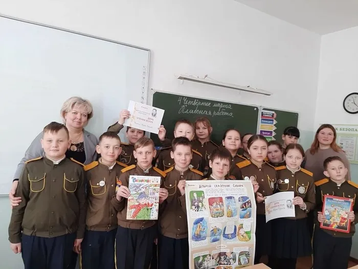 ca39f072-e7aa-4611-b1b5-26a9f37a88fe