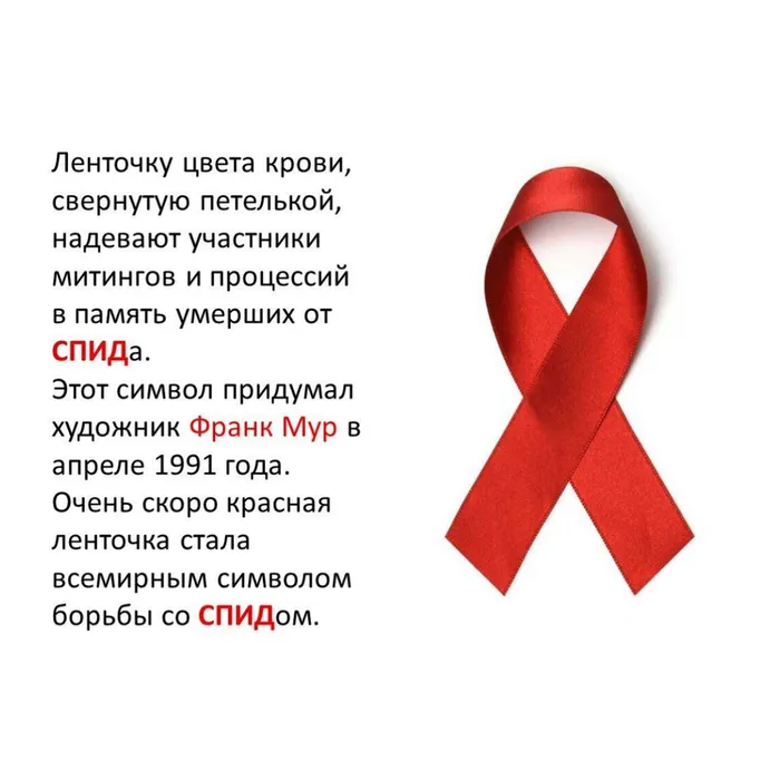 Страница_4
