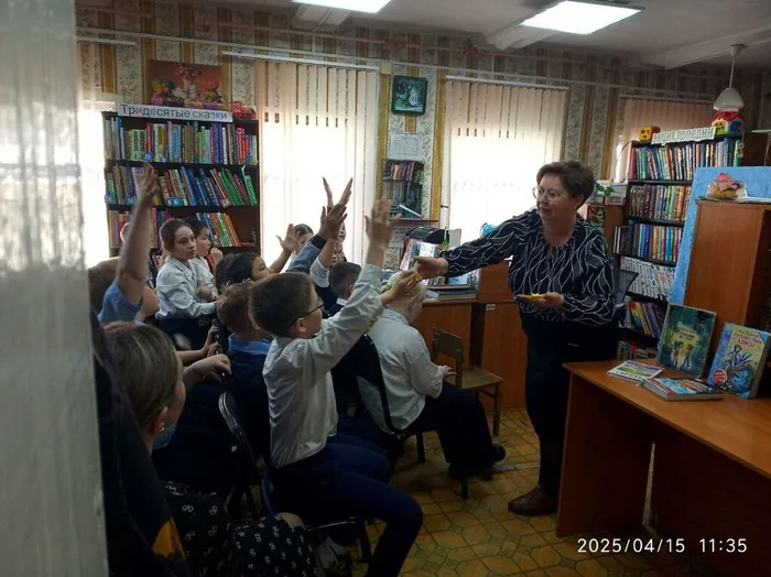 photo_2025-04-15_13-23-33