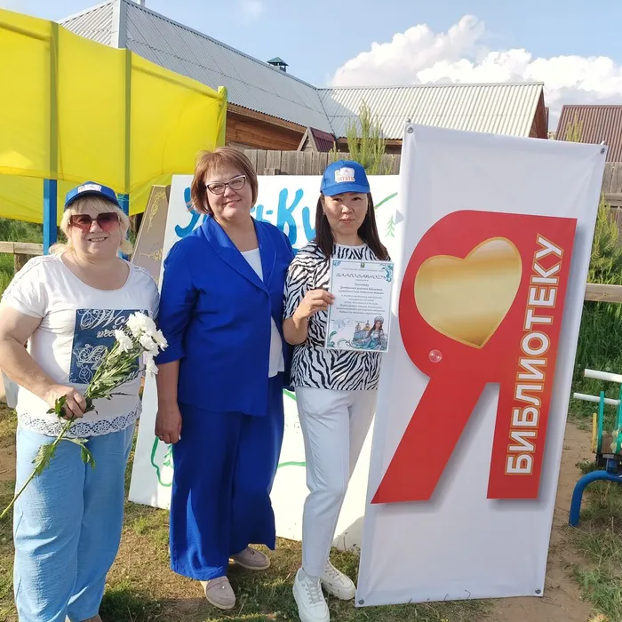 IMG20260614183648