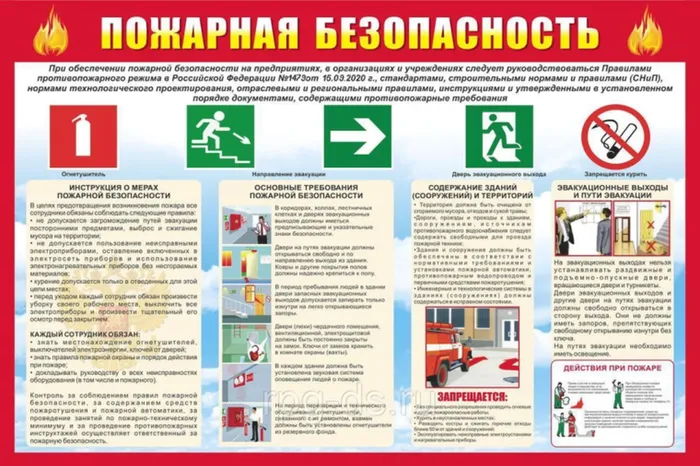 8ef1b78ef551488a260b0753c523292c