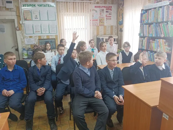 читаем вслух