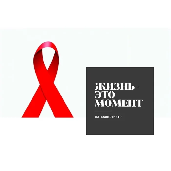 Страница_6