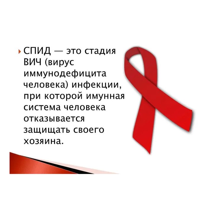 Страница_3