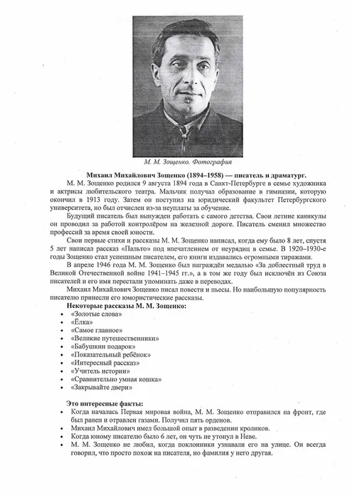Scan20250811165933_page-0001