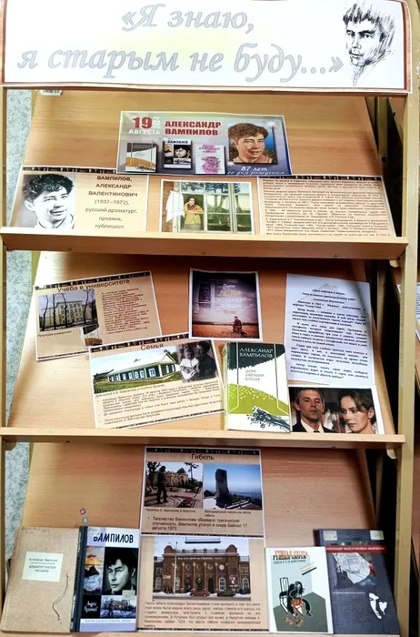 0-02-05-67ec1ca0eab28d2e183104679b7281eeed0427b6514d01a31cd45e208aad2c44_8e23ad9254cb6853