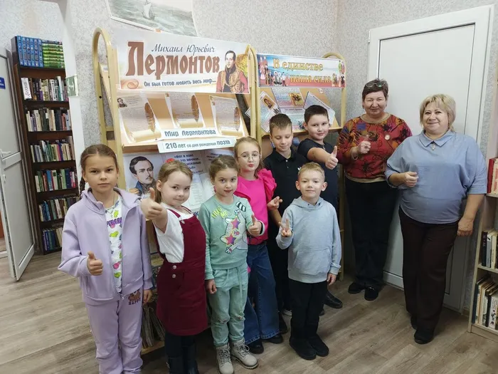 IMG20241101144054