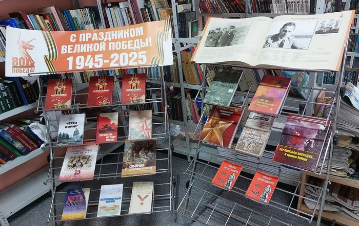 Смоленщина выставка