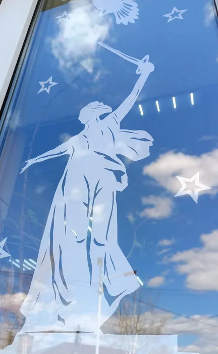 IMG_20250507_121346