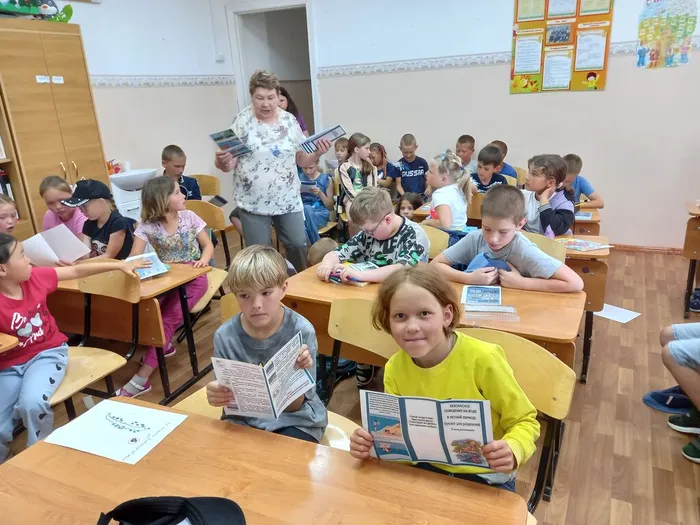 Коты Буклеты